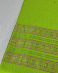 Risala - Colored Woven Dessin 2
