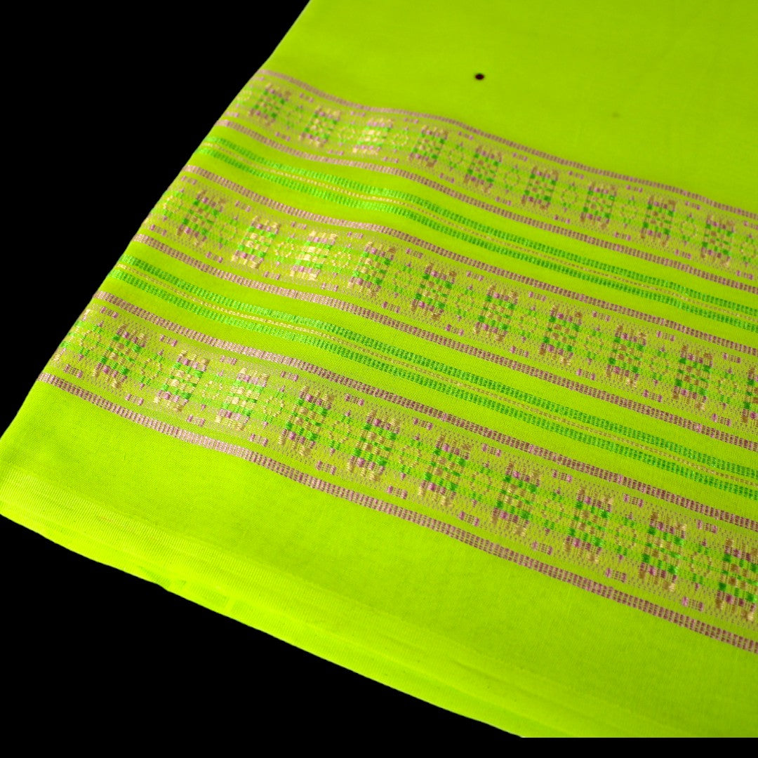 Risala - Dessin tissé coloré 2